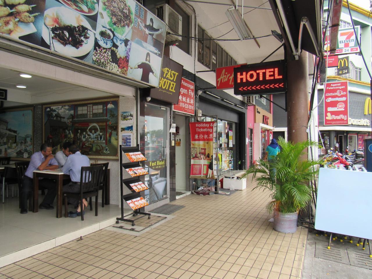 伊达曼快捷酒店 吉隆坡 外观 照片