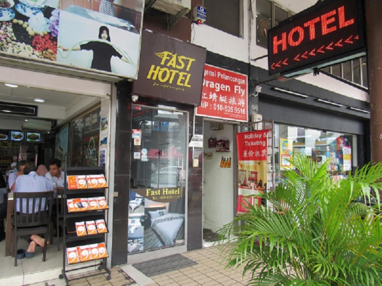 伊达曼快捷酒店 吉隆坡 外观 照片