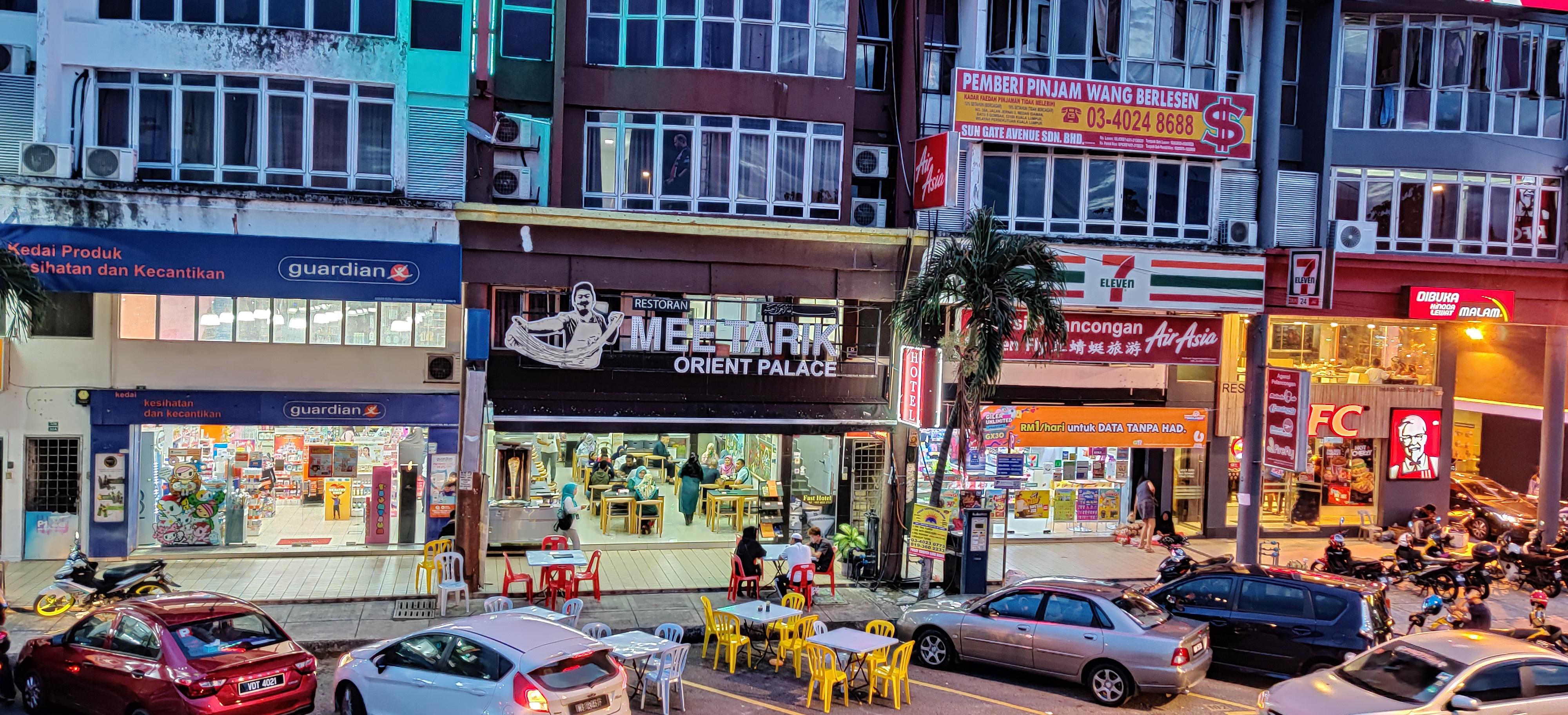伊达曼快捷酒店 吉隆坡 外观 照片